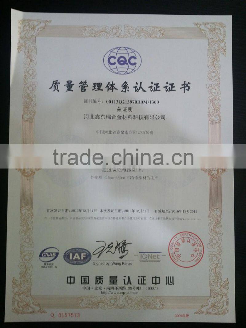 extrusion industrial aluminum profile from china manufacturer