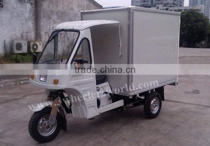 Chinese Chopper Cargo Trike For Sale, 3 Wheel Trike Bike,Enclosed Adult Trike Scooter
