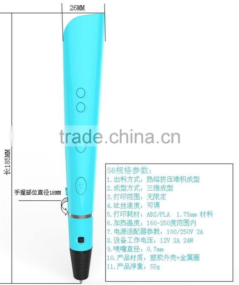 Factory 3D Printer pen for kids 3D printing 2016 3D PEN certification drawing 3D printer pen