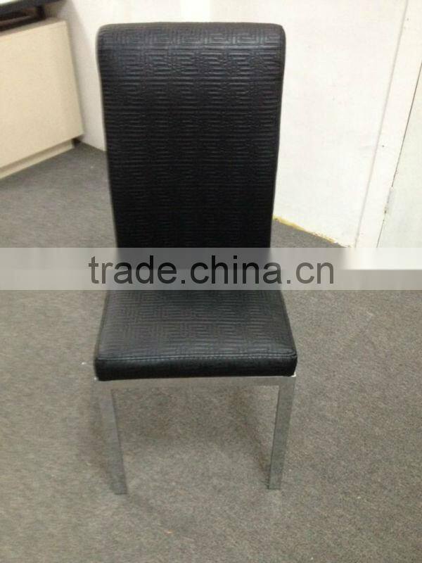 Outdoor Dining Wicker Top Stainless Steel Chair LH-005-B