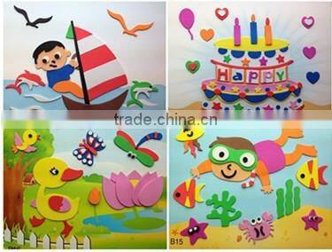 Kids educational toys eva puzzle