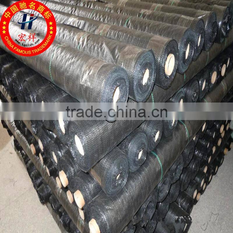 weed barrier fabric manufacture