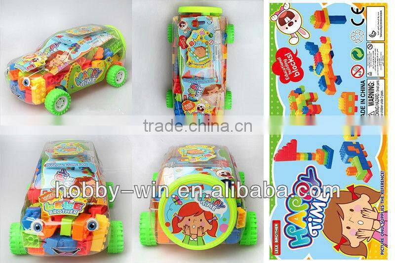Vehical Packing Building Blocks toys rubber building blocks