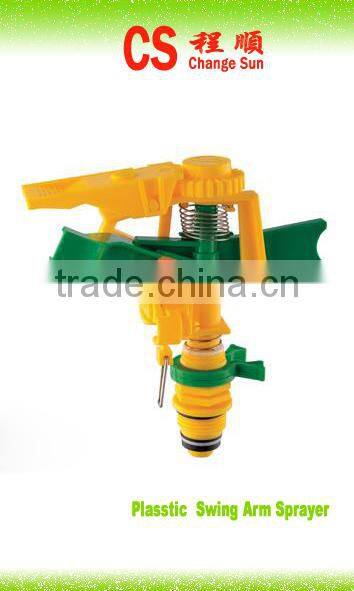 Swing arm sprinkler CS-3005 plastic Impulse sprinkler head plastic lawn sprinkler