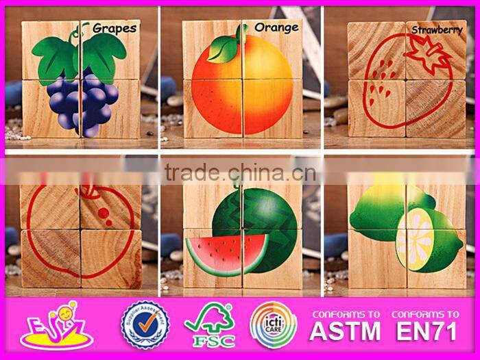 New Popular games 4PC Wooden cubic 3d puzzle for children W14F043