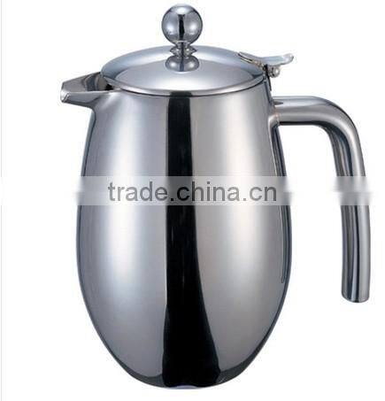 2016 good quality stainless steel French Press