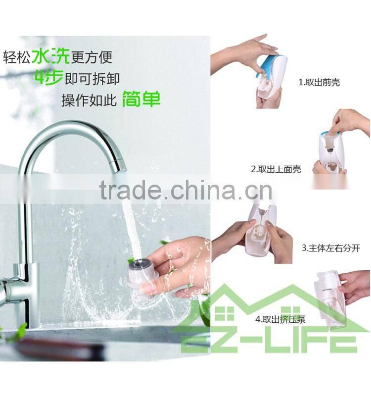 2017 Christmas Gift Animal Printing Automatic Toothpaste Dispenser & Toothbrush Holder