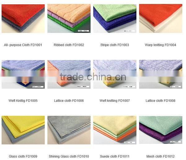 square double sided micro fiber pad