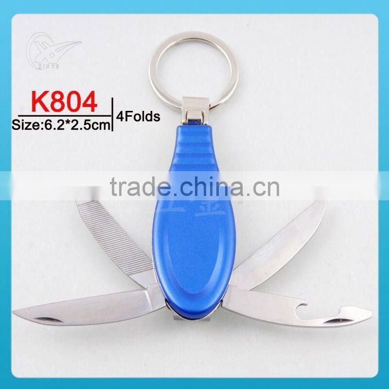 promotion gift key ring metal keychain key chains cheap promotional items key chain car couples keychain mini keychain K804