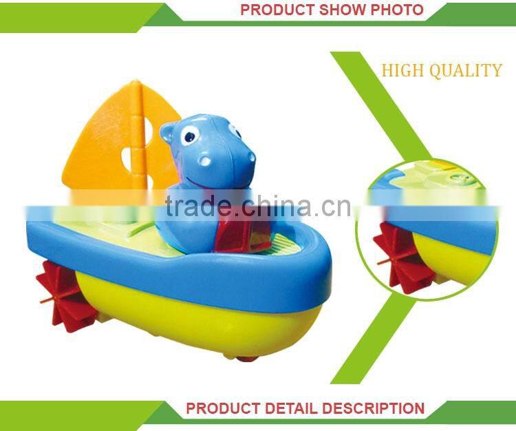 Hot sale cartoon pull string amphibious small plastic boats