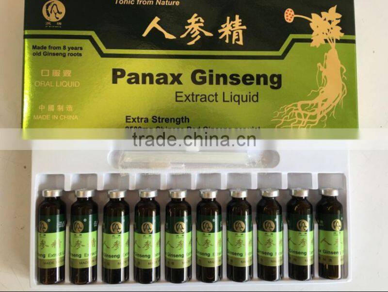 Ginseng royal jelly oral liquid 1.3USD/box with private label and package