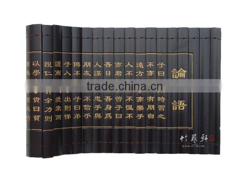 bamboo crafts ("chinese culture")