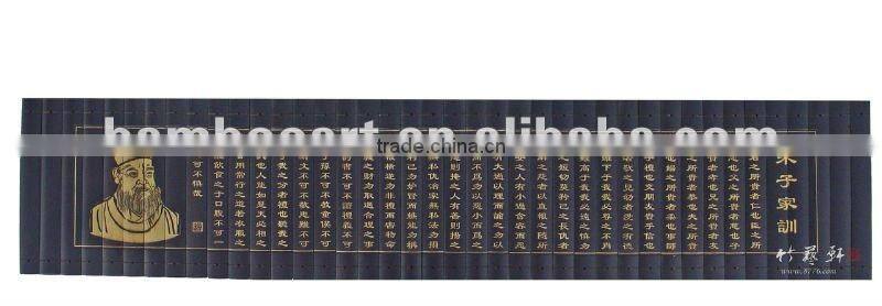 bamboo carving, (The heart of the Guren people)