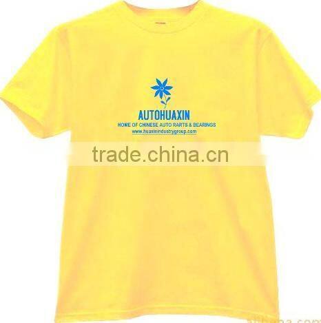 2016 New Summer Product Plain Silm Fitted t shirts,Wholesale Bulk Blank T Shirt Custom T-shirt Printing Design Made In China