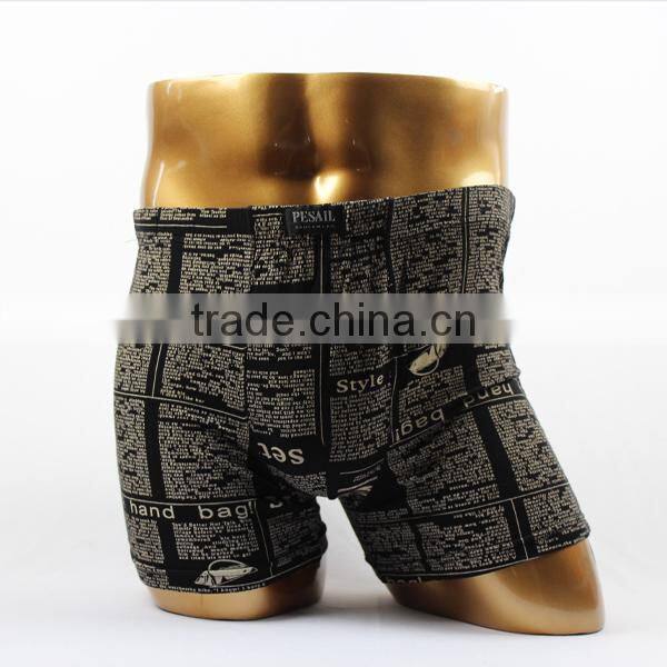 Leading products modal boys wearing white briefs with full color printing