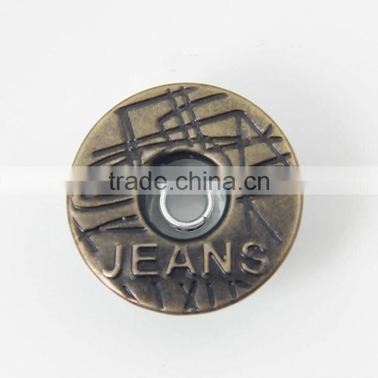 Custom Fashion China Button Factory Metal Jeans Button