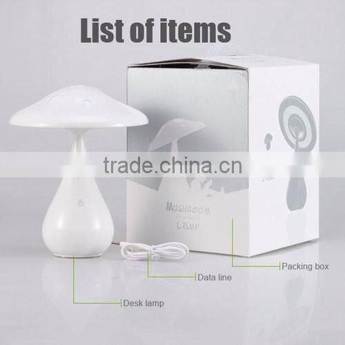 Air purification mushroom led lamp charging bedroom bedside table lamp touch sensitive desk desk portable gift