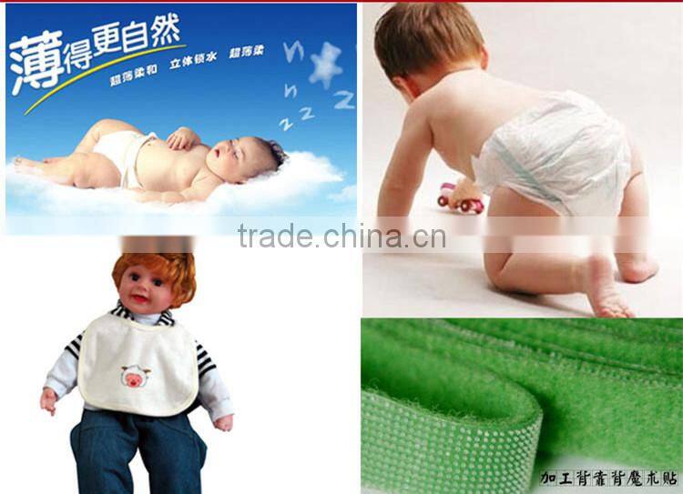 Ultra Thin injection molded hook 6# soft hook & loop for baby diapers and toy