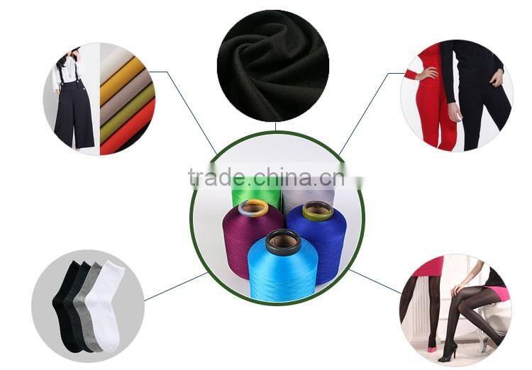 SCY spandex covered yarn 2075 3075 4075 20150 for socks knitting