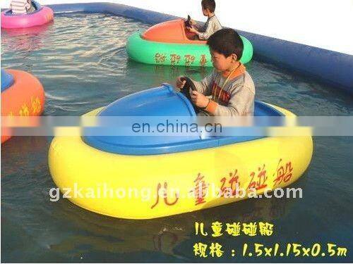 2011 Hot Inflatable bumper boat