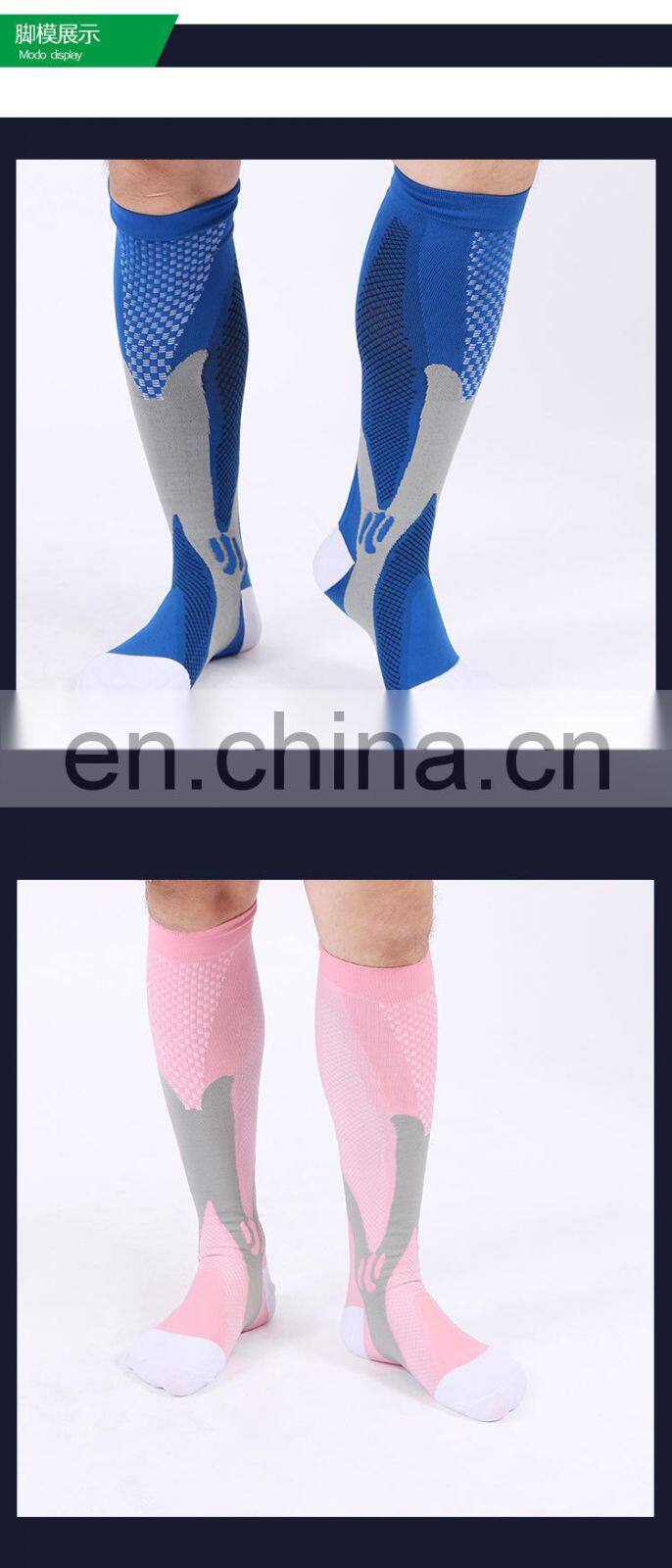 Authentic Sports Compression Socks for Recovery & Performance, Compression Stockings for Women