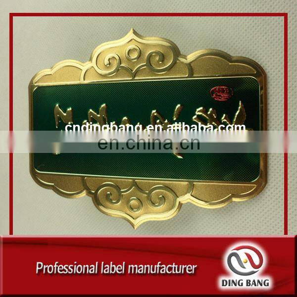 Professional Metal Crafts High Technics Printed And Stamped Type Custom Brand Round Aluminum Wine Label