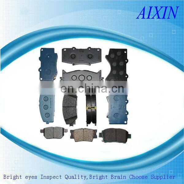 Auto Part Water Pump 21010-EE025