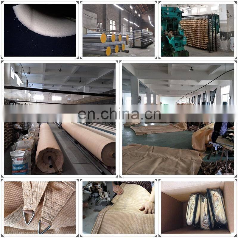 car parking shade cloth/agriculture shade cloth
