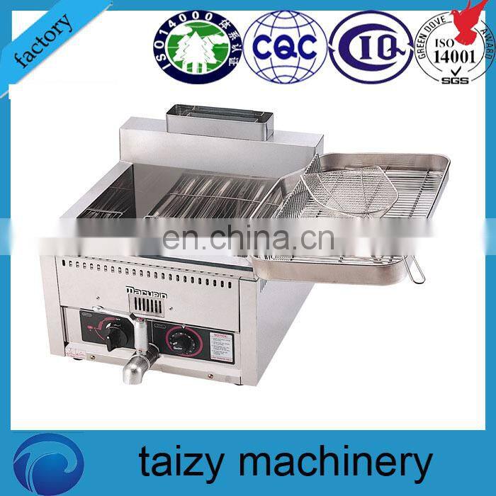 Stainless Steel electric industrial fryer vacuum fryer