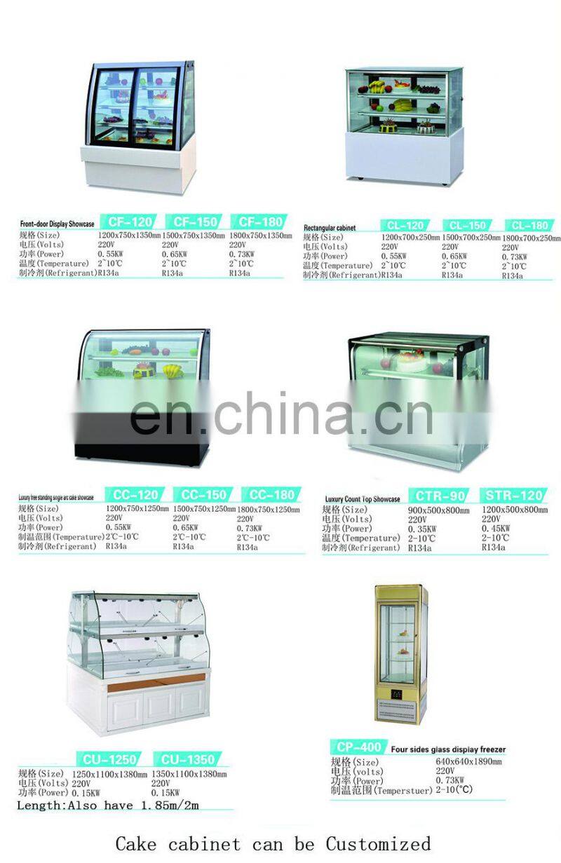 IS-SC-90 High-Efficiency Energy-Saving Black White Display Glass Cabinet Single Door Refrigerated Display Cabinet