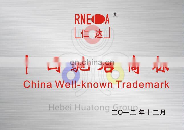 UL certified thermoset plastic insulated 12 awg TW/THW wire