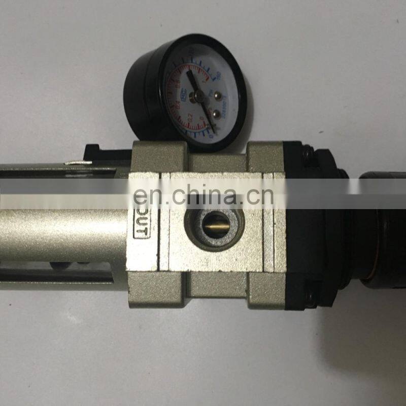 China good supplier economic proportional water flow control valve