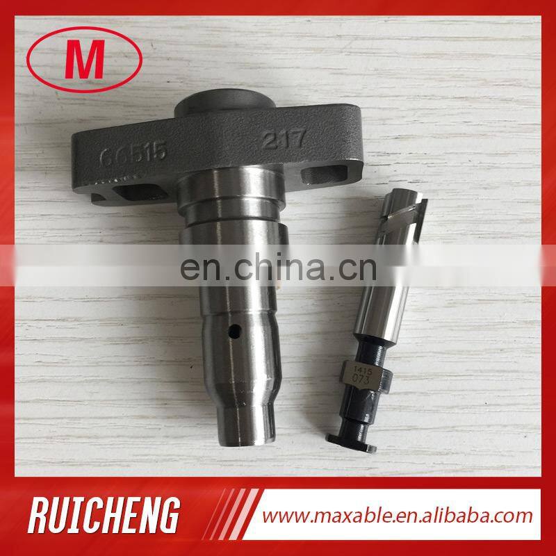 1418415073 , 1 418 415 073, 1415073 MW plunger/element for diesel pump
