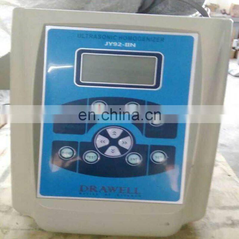 DW08-II Cup Form Lab Mixing Ultrasonic Homogenizer