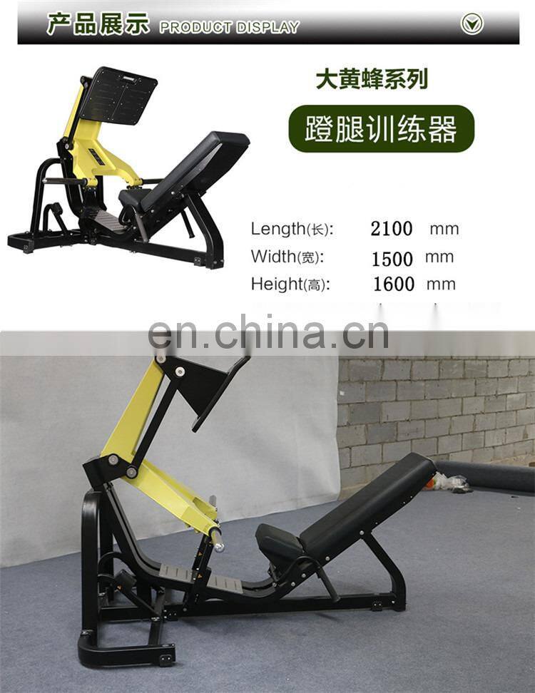 Good fitness equipment adapted to the gym 45 degree leg press machine for sale