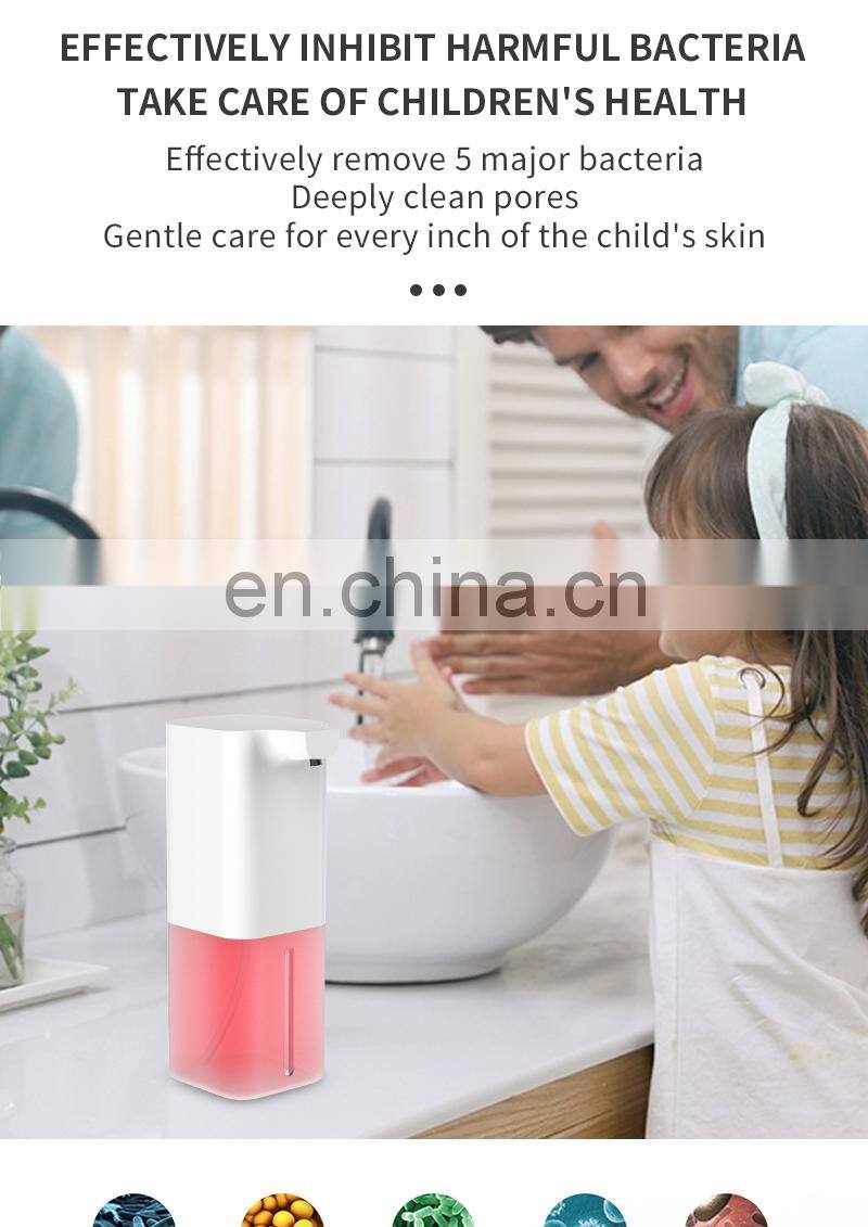 High quality foam electric soap dispenser / usb soap dispenser 350ml