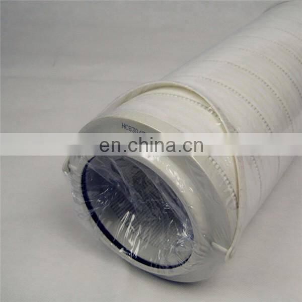 hydraulic oil filter HC8314FCS39H with Griphook filter with Around belt HC8314FCS39H Strong and durable
