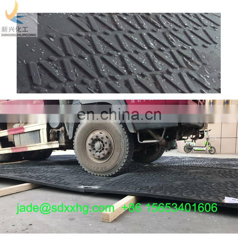 hdpe ground protection mats oil drilling rig mat hdpe plastic drilling rig mats hdpe plastic drilling rig mats