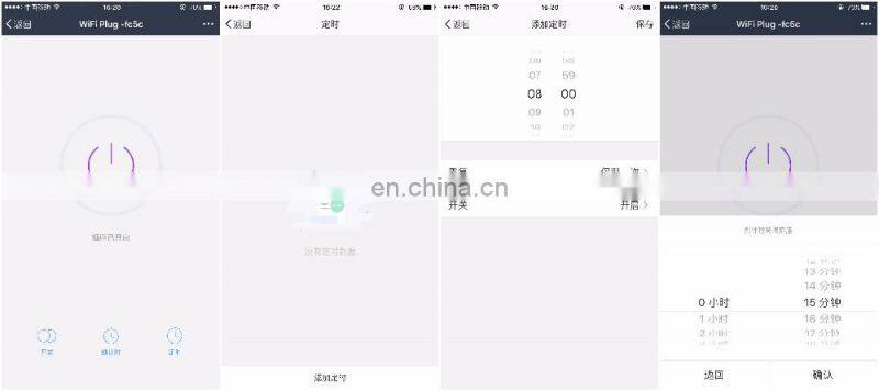 wifi controlled light switch 1 2 3 gang wifi light switch