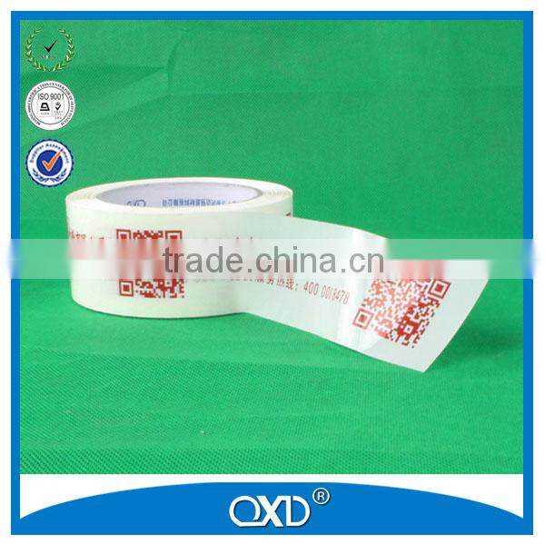 hot designs fashional rubber self-adhesive tape