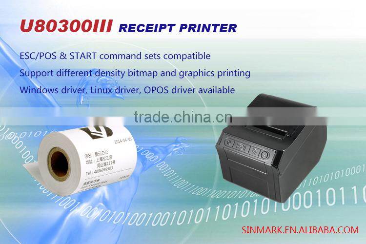 cheap pos receipt printer pos80