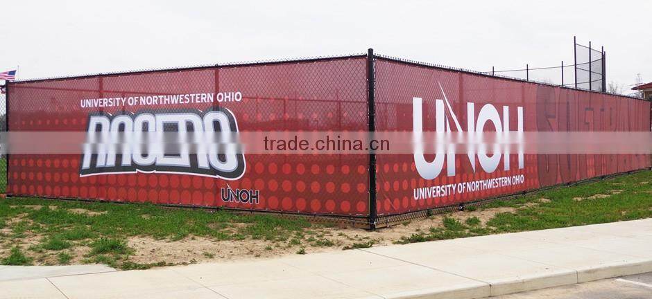 Olympics printing banner