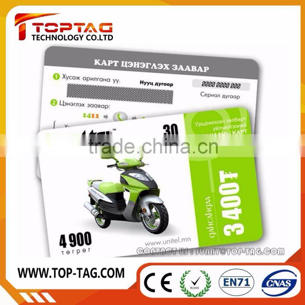 Paper / PVC card with signiture panel , magnetic stripe , QR code , barcode