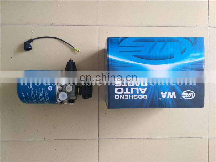 3511020-1H Vehicle accessories Chinese auto Bus Air Dryer