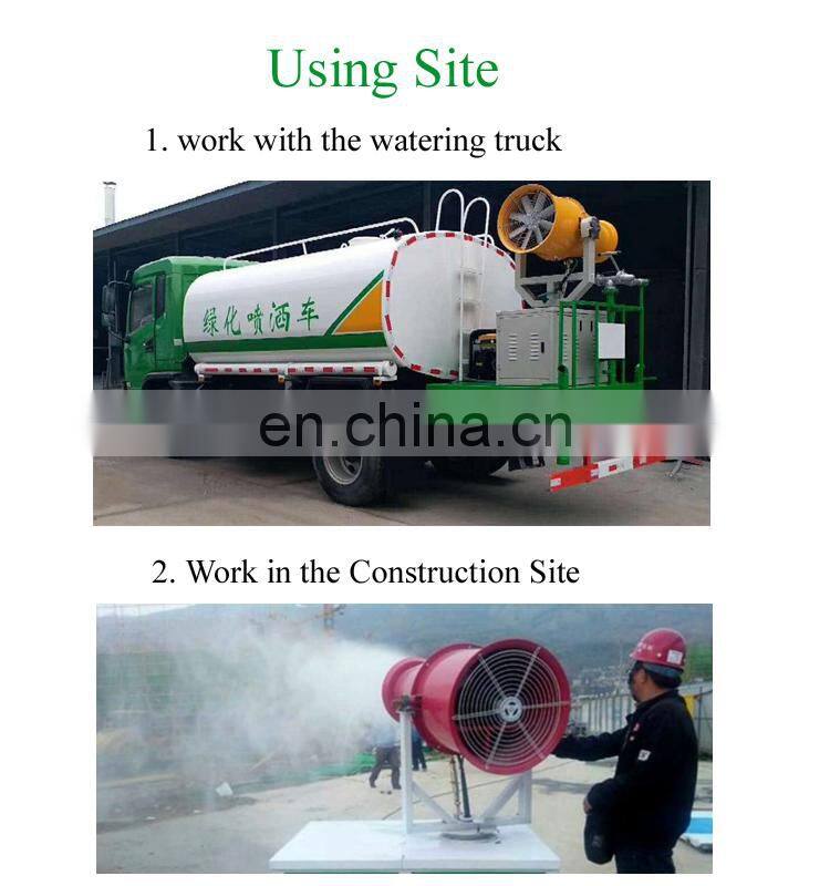 Best Quality Big Fog Capacity Dust Control Water Fog Sprayers Machine
