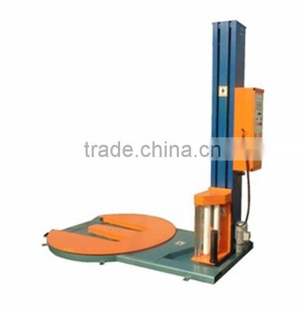 forklift use M type pallet wrapping machine| wrap machine