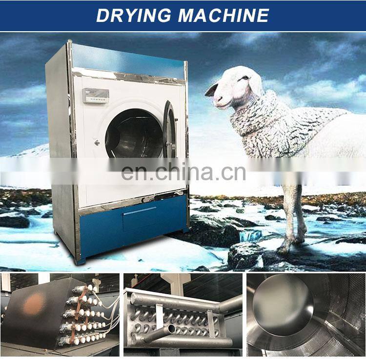 Large size industrial washing machine wool cleaning machine wool scouring Machine