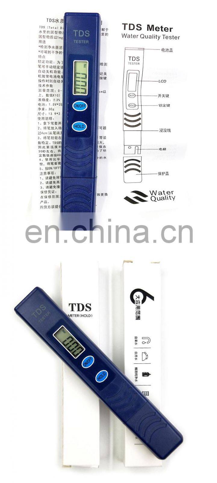 LCD Digital PPM Meter Pen TDS Water Tester