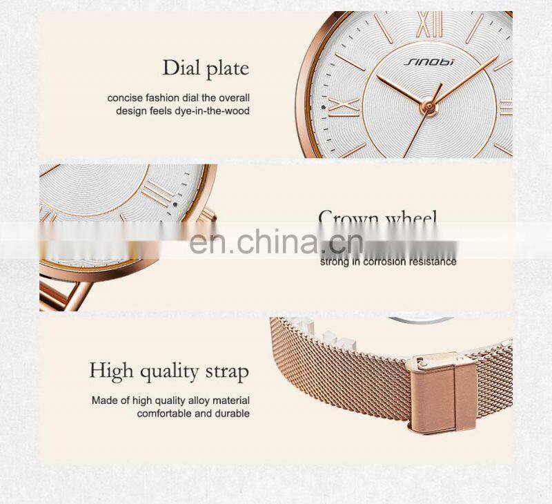 SINOBI Women Watches Unique Design Dial Quartz Clock Fashion Women Dress Wristwatch Montre Femme Stylish Quartz Ladies Watches