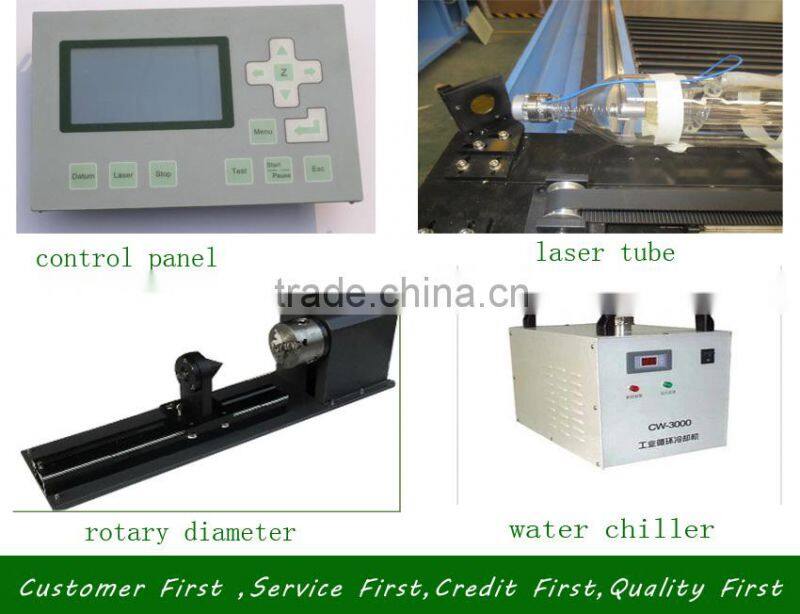 High Precision cheap laser engraver for sale BCJ1290